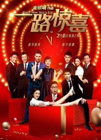 亚洲国产精品一区